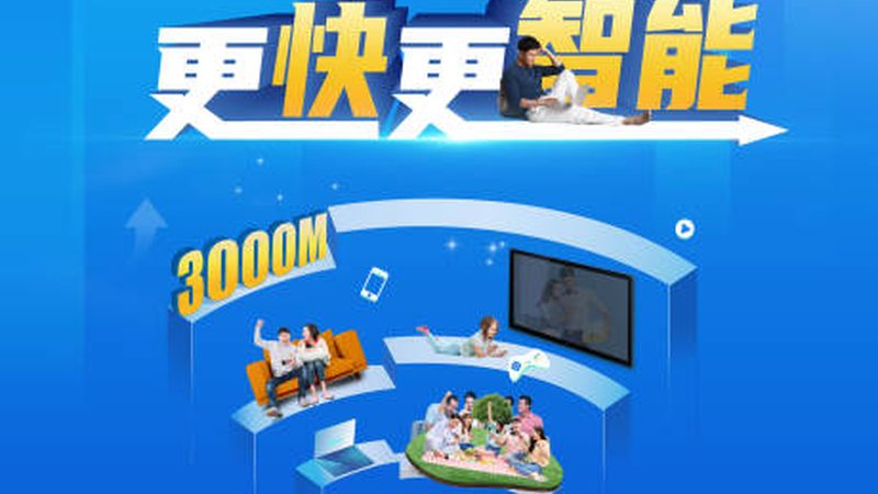 国产光纤交换机：如何挑选代理品牌，助力企业网络升级