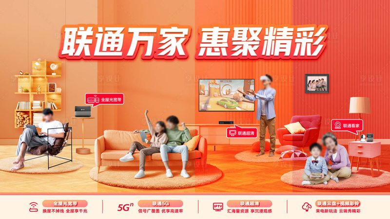 成都通信工程公司口碑哪家强？揭秘关键指标与选型逻辑