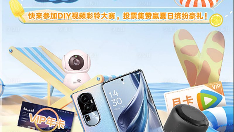 无线网桥与AP覆盖范围：揭秘其差异与选择之道