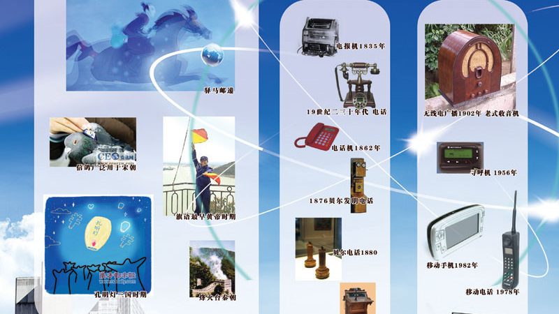 通信线路维护保养，这些方法你掌握了吗？**