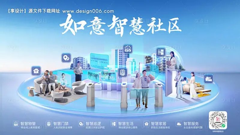 成都通信工程公司十大品牌推荐